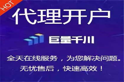 信息流托管在电商领域的应用案例